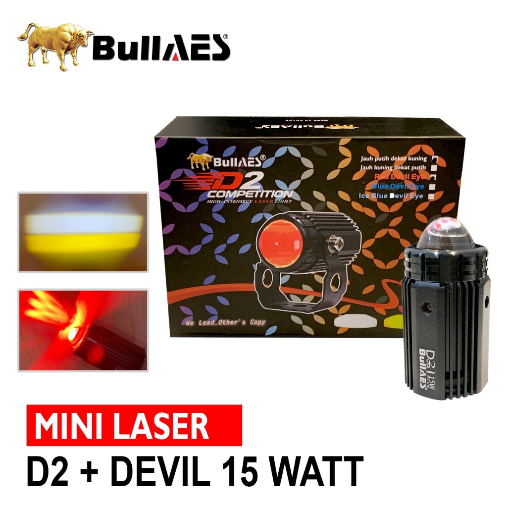 Bullaes D2 Laser 15W